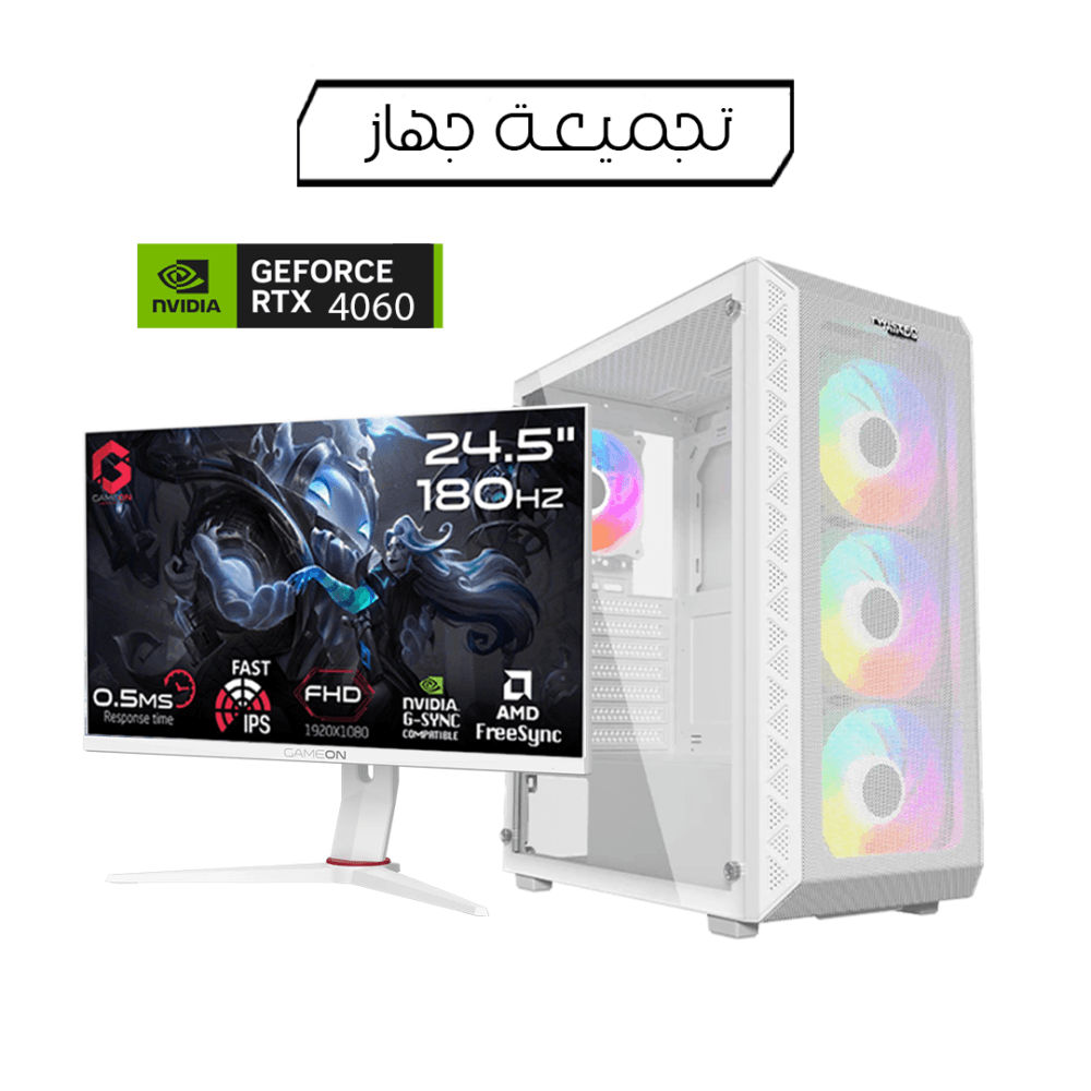 i5 GAMING PC, i5-12400F, RTX 4060  8GB, WIN 11 PRO with GAMEON 24" FHD 180hz Gaming Monitor