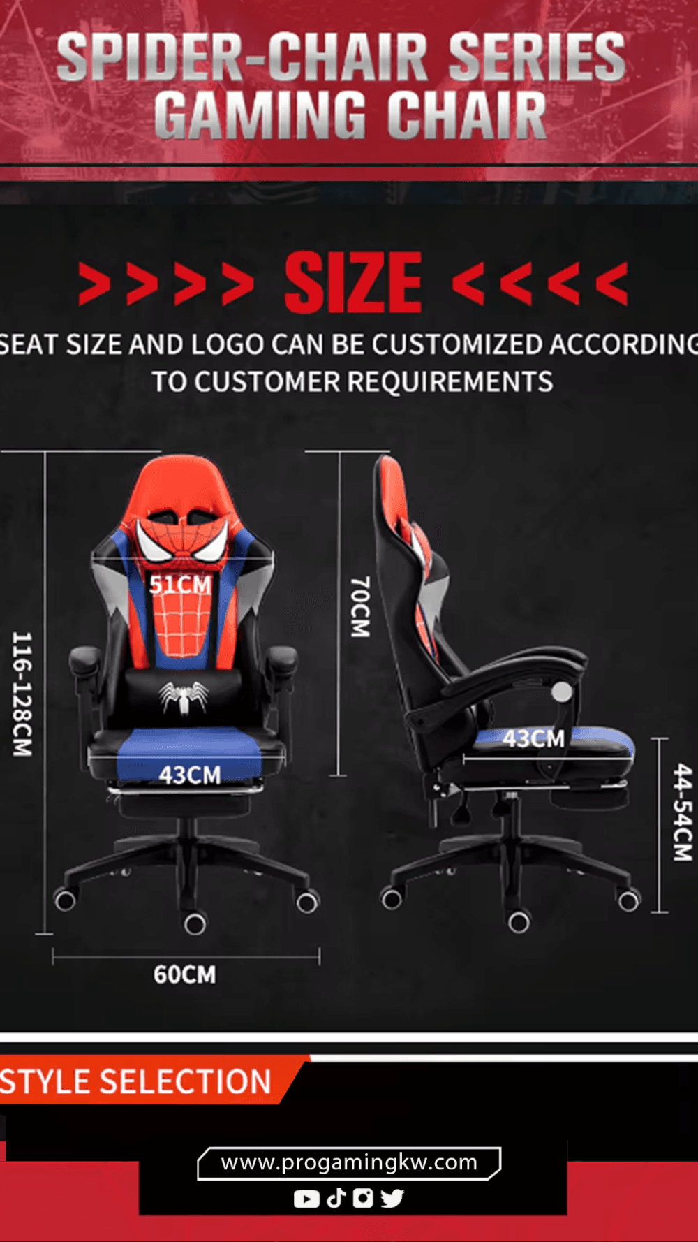 Gamewavez Gaming Chair Spiderman - Image 11