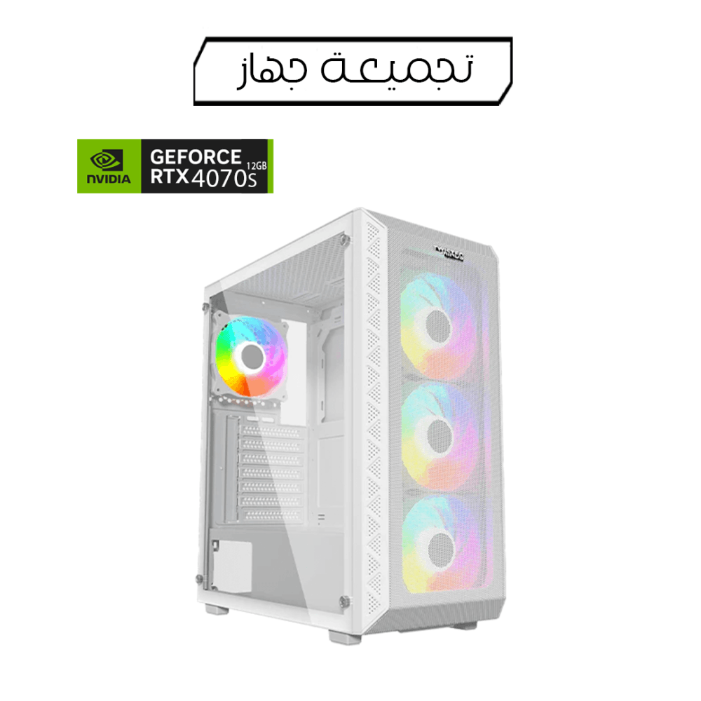 i7 GAMING PC, i7-14700F , Rtx 4070 Super 12GB, ,WINDOWS 11 PRO - White