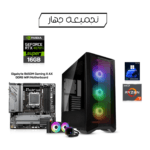 Customised Gaming PC AMD Ryzen 7 7800X3D, Gigabyte B650M Gaming X AX MB, 32GB DDR5 RAM, 2TB NVMe Gen4 SSD, RTX 4070 Ti Super 16GB VGA, DeepCool LS520 SE Liquid Cooler, 850 Watt GOLD PSU, Lian-Li Lancool II Mesh C RGB-X Black Case, Windows 11 Pro License