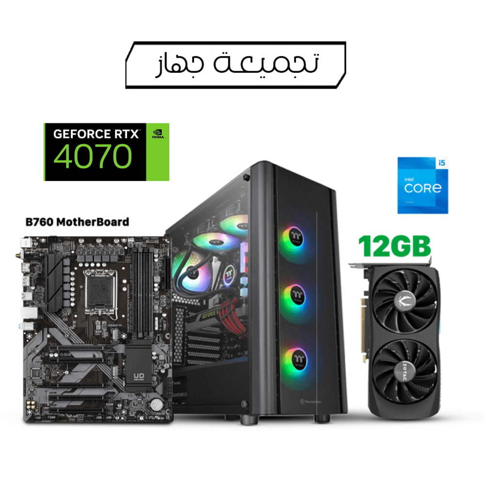 Customised Gaming PC i5-13400F Processor, B760 MotherBoard, 16GB RAM DDR4, ZOTAC Twin Edge OC RTX 4070 12GB VGA, 1TB SSD NVME, 1TB HDD, 750 Watt Gold PSU, USB Wi-Fi Adapter, Thermaltake V250 TG Case, Win 11 Pro License