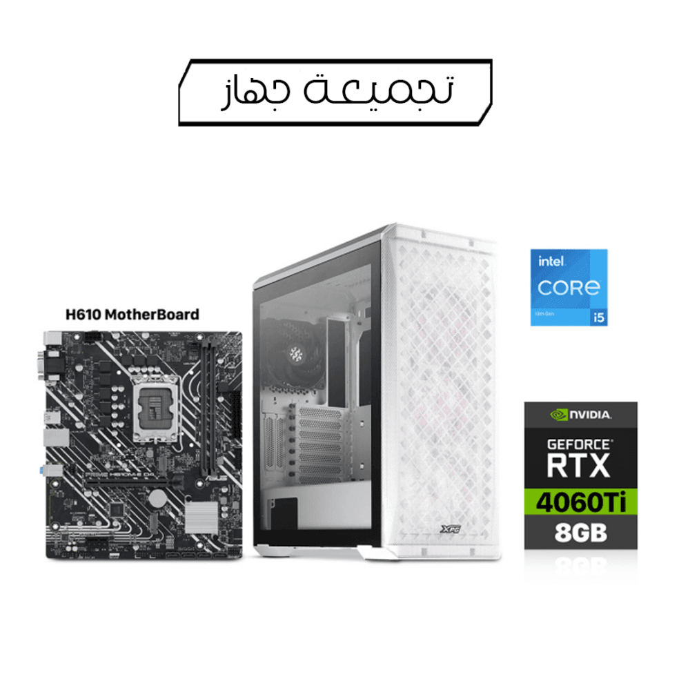 Customised Gaming PC i5-13400F Processor, H610 Motherboard, 16GB DDR4 RAM, 1TB SSD, RTX 4060 Ti 8GB VGA, 750 Watt PSU, XPG Defender Mid Tower Mesh, USB Wi-Fi Adapter, Windows 11 Pro License