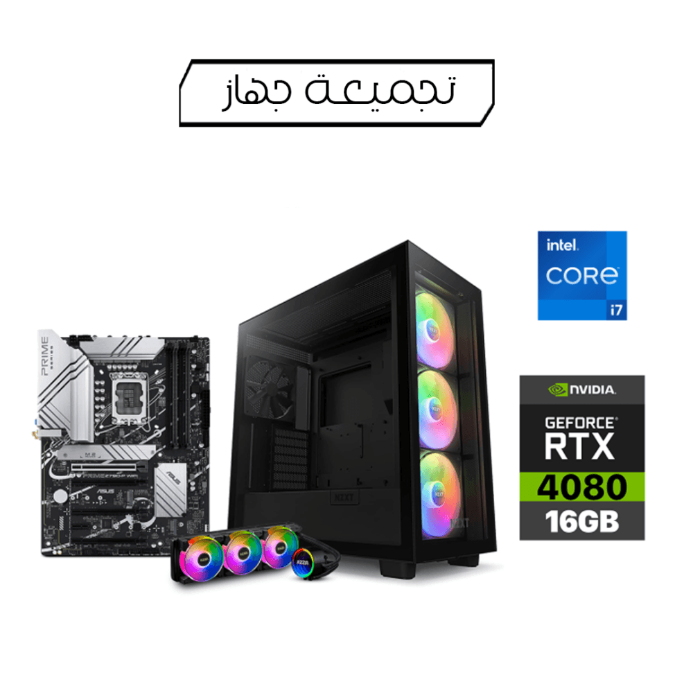 Customised Gaming PC i7-14700K Processor, ASUS Z790-P Wi-Fi D5 Motherboard, 32GB RAM DDR5 1TB SSD NVME, 1000 Watt GOLD PSU, Nvidia GeForce RTX 4080 16GB VGA, Azza L360 Liquid Cooler, NZXT H7 Elite Case Black with 4 RGB Pre-Installed Fans Windows 10 Pro