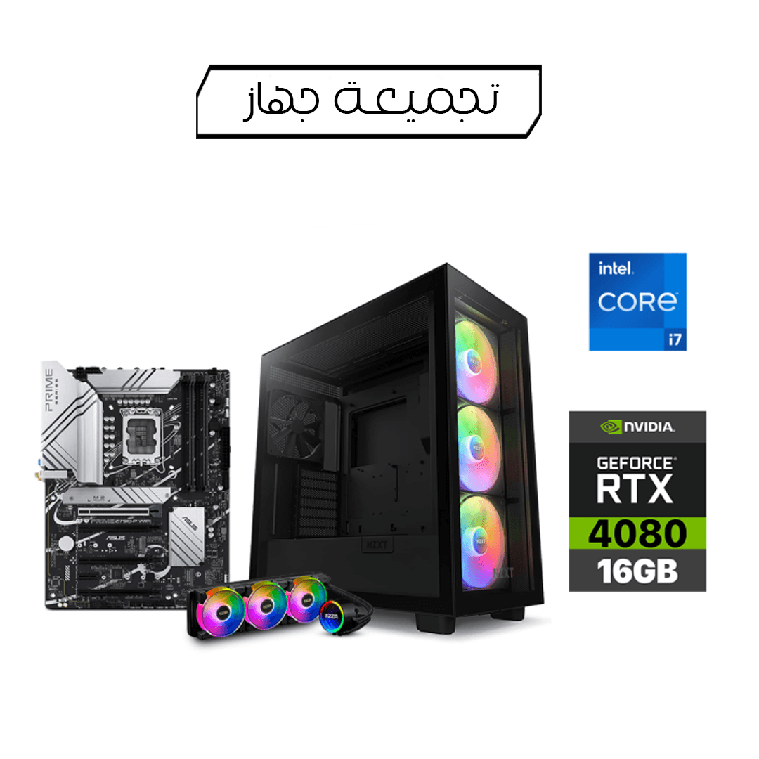 Customised Gaming PC i7-14700K Processor, ASUS Z790-P Wi-Fi D5 Motherboard, 32GB RAM DDR5 1TB SSD NVME, 1000 Watt GOLD PSU, Nvidia GeForce RTX 4080 16GB VGA, Azza L360 Liquid Cooler, NZXT H7 Elite Case Black with 4 RGB Pre-Installed Fans Windows 10 Pro
