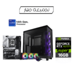 Customised Gaming PC i9-14900KF Processor, Asus Z790-P Wifi MB, 32GB RAM DDR5, 2TB SSD NVME Gen4, Nvidia GeForce RTX 4070Ti Super VGA, DeepCool Gammaxx L360 Liquid, 850 WATT PSU Gold, NZXT H6 Flow RGB Case Black, Win 11 Pro License