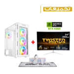 Gaming PC i5-12400F CPU,H610 Motherboard,16GB RAM DDR4,1TB SSD NVME,PNY 4060 RTX 8GB VGA White,650 WATT PSU,Twisted Minds Titan Mid-Tower,USB Wi-Fi Adapter,Windows 11 Pro (License)+Twisted Minds 23.8. FHD 200Hz White+All-In-One Gaming Bundle GO-VIPER-XA