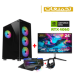 Gaming PC i7-12700F CPU, H610 DDR4 WiFi MB, 32GB DDR4 RAM, 1TB NVMe SSD, RTX 4060 8GB VGA, 650 Watt PSU, Sharx Zephyr Mid Tower Case, Win 11 Pro License, Sades BC-Hydrophis 24" FHD Monitor, All-In-One Bundle ,  Headset