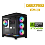 Gaming PC AMD 9000 Series Ryzen 7 9700X, MSI Pro B650M-P AMD DDR5 MB, 32GB DDR5 RAM, 1TB NVMe SSD, ASUS DUAL RTX 4070 SUPER 12GB VGA, 850 WATT PSU, L240 Liquid Cooler, SHARX PROFIN ATX Mid-Tower Gaming Case, Windows 11 Pro