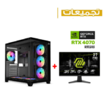 Gaming PC Ultra 7-265KF CPU,Gigabyte Z890M Gaming X DDR5 MB,32GB DDR5 RAM,1TB NVMe SSD,MSI GeForce RTX 4070 Super Ventus 3X 12GB VGA,850 WATT GOLD PSU,MSI L360 Liquid Cooler,Sharx Profin XI700B Gaming Case,MSI MAG 275F 27" IPS FHD 180Hz Gaming Monitor