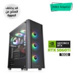 Gaming PC i7-14700F CPU, GIGABYTE B760 D5 Motherboard, 16GB DDR5 RAM, 1TB NVMe SSD, RTX 5060 TI 16GB VGA, 750 WATT PSU, Thermaltake V250 TG ATX Mid Tower Case 3x ARGB Fans, USB WIFI+BT Adapter, Win 11 Pro (License)
