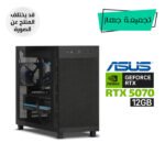 Gaming PC – AMD Ryzen 7 9700X, Asus Prime B850M-K DDR5, 32GB DDR5 RAM, 1TB NVMe SSD, ASUS Dual RTX 5070 12GB Graphics, ASUS Prime L360 Liquid Cooler, Prime 850W Gold PSU, AP303 Mid Tower Case, USB Wi-Fi, Windows 11 Pro