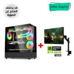 Gaming PC Intel Core i7-14700F, MSI B760 D5 WiFi Motherboard, 32GB DDR5 (6000) RAM, 2TB NVMe SSD, PNY RTX 5070 12GB GPU, 750W Gold PSU, L240 Liquid Cooler, Acer V930B Case 6x RGB Fans, Windows 11 Pro + HyperX Armada 27" 2K 165Hz Monitor