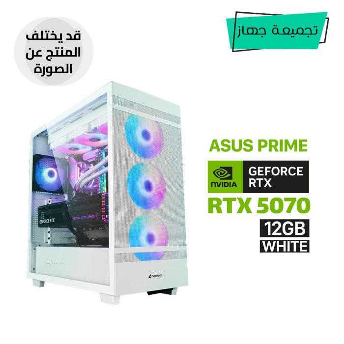 Gaming PC Intel Core i7-14700K, ASUS Z790-P WiFi DDR5 Motherboard, 32GB DDR5 6000 RAM, 2TB NVMe SSD, ASUS PRIME RTX 5070 12GB White GPU, 850W Gold PSU, L360 Liquid Cooler White, Sharkoon Rebal C50 Case 4x RGB Fans, Windows 11 Pro