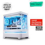 Gaming PC AMD Ryzen 5-9600X, MSI PRO B650M-P DDR5 Motherboard, 32GB DDR5 RAM, 1TB NVMe SSD, Sapphire PURE Radeon RX 9060 XT 16GB White GPU, 750W PSU, L240 Liquid Cooler White, Asus Prime AP202 Mid Tower White Case, Windows 11 Pro