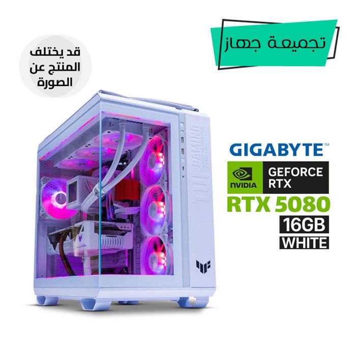 Gaming PC – AMD RYZEN 7 9800X3D, ASUS ROG STRIX X870-A WIFI 7, 32GB D5 RAM (6000), 2TB NVMe Gen4 SSD, Gigabyte RTX 5080 16GB White, ASUS TUF 1000W Gold PSU, Prime LC 360 ARGB White Edition, Asus TUF GT502 Horizon Case, ASUS TUF 3x Fans, Win 11 Pro