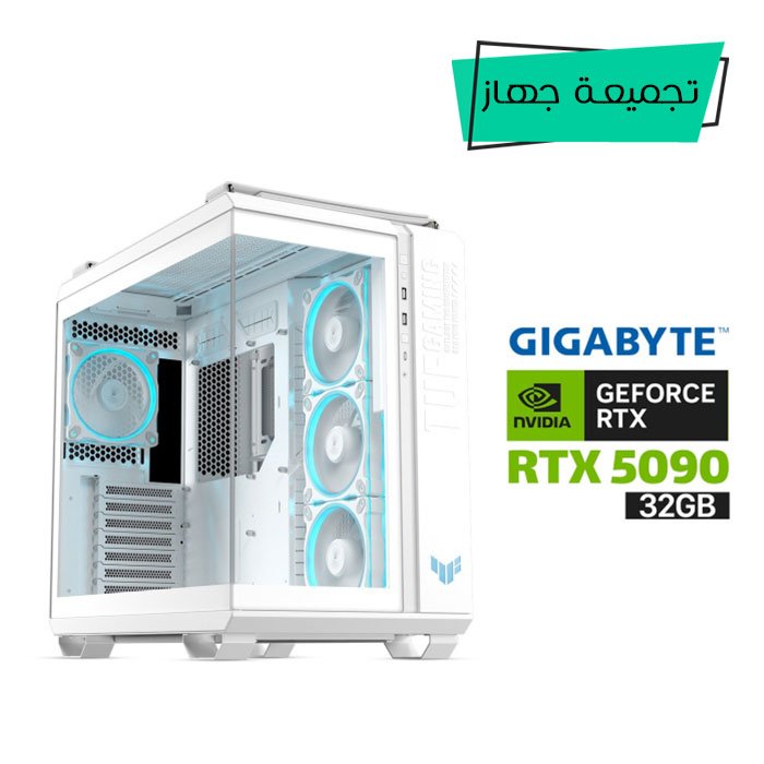 Gaming PC Ultra 9-285K, RTX 5090 32GB OC, Gigabyte Z890 Aorus Elite WiFi 7, 64GB DDR5 6400, Samsung 9100 2TB Gen-5 SSD, 360mm Liquid Cooler, Corsair 1200W PSU, Asus TUF Gaming GT502 Horizon Case, Windows 11 Pro – White Build