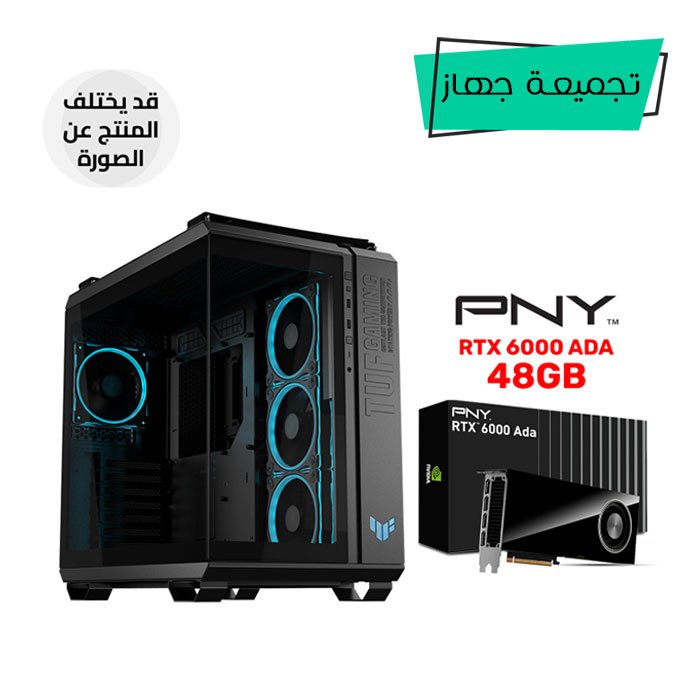 Gaming PC – Intel Core i9-14900KS, ASUS TUF Z790 WiFi Motherboard, 128GB DDR5 6000 RAM, Samsung 990 Pro 4TB NVMe SSD, PNY NVIDIA RTX 6000 Ada 48GB GPU, ASUS TUF 1200W Gold PSU, Asus ProArt L360 Cooler, TUF GT502 Horizon Case, Windows 11 Pro