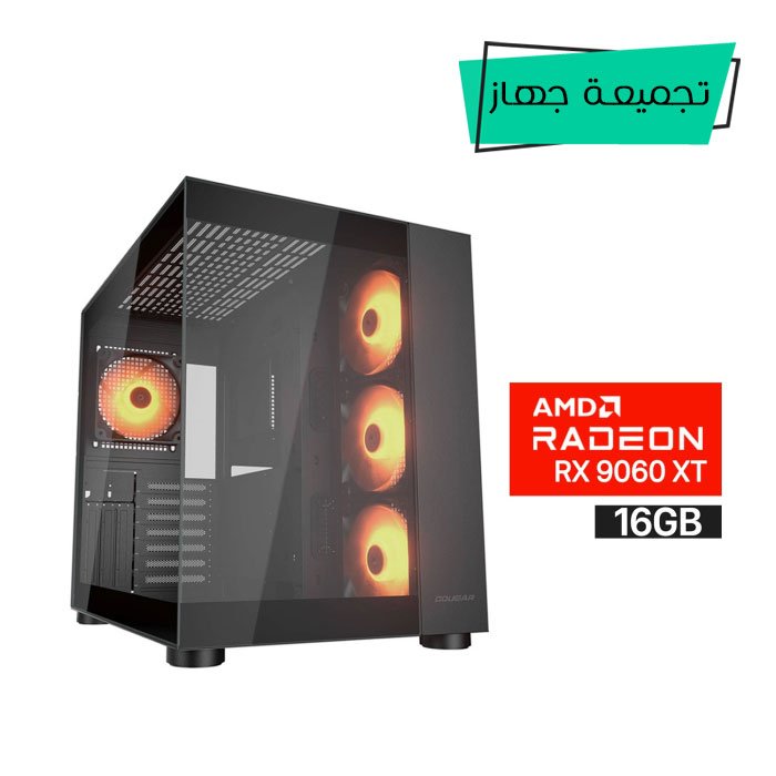 Gaming PC RYZEN 5-9600X Processor, B650 Motherboard, 32GB RAM DDR5 (6000), 1TB SSD NVME, RX 9060 XT 16GB VGA, 750 WATT GOLD PSU, L240 Liquid Cooler, Cougar FV150 RGB Mid Tower Case, 4x Pre-Installed RGB Fans, USB Wi-Fi Adapter, Windows 11 Pro (License)