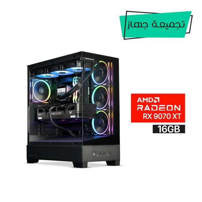 Gaming PC Ultra 7-265K Processor, Gigabyte Intel Core Ultra Z890M Motherboard, 32GB D5 RAM (6000), 2TB NVMe SSD (6000), AMD RX 9070 XT 16GB VGA, 850 WATT GOLD PSU, L240 Liquid Cooler, Asus A31 Plus Mid Tower Case, 4x Pre-Installed RGB Fans, Windows 11 Pro