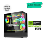 Gaming PC i7-14700F Processor, B760 D5 Motherboard, 16GB DDR5 RAM, 1TB NVMe SSD, RTX 5060 TI 8GB VGA, 750 WATT PSU, L240 Liquid Cooler, Acer V930B Mid Tower Case 6x RGB Fans, USB WI-FI Adapter, Windows 11 Pro (License)